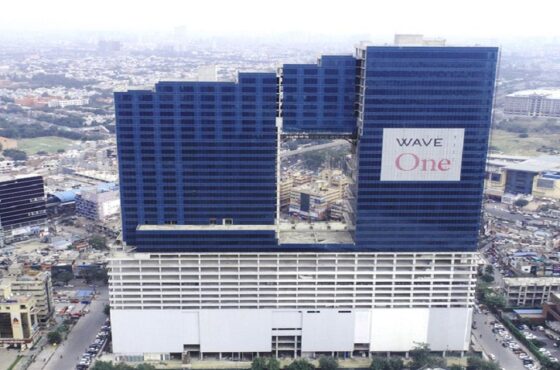 Wave One